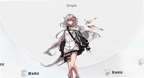Simple音游官方下载设置界面,色彩丰富 无水印 宣传图