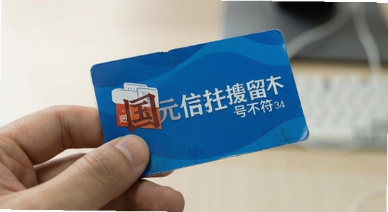 ��Ԫ���а�ʧ����ʾԤ���ֻ��Ų���