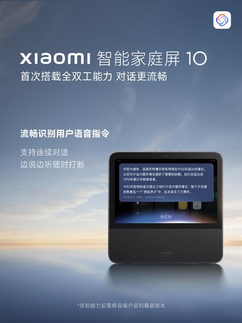 �ǻ�����app����v1.4.2 ���ܻ���