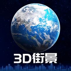 3D���Ǹ���־���ͼ����v1.36 ����־���