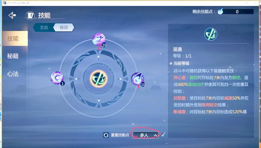 ��������3�ٷ������ؽ�ͼ