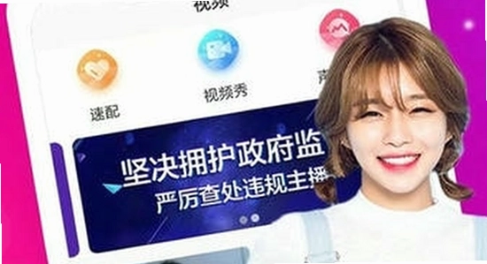 蜜桃动漫app官方下载常见问题解答,色彩丰富 无水印 宣传图