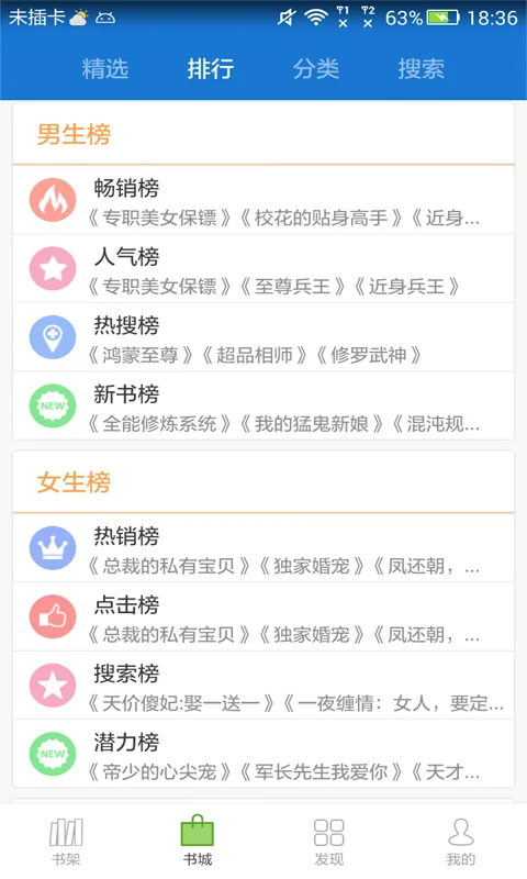 Anyview�Ķ����ϰ汾����v4.1.3 ��׿��