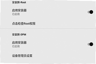安装狮app官方正版下载怎么辨别真伪?2026年安装狮app官方正版下载验证教程