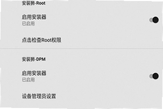 安装狮app官方正版下载怎么操作?2026安装狮app官方正版下载安装教程