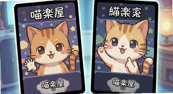 ���ݿ����˺Ű�������ͬ��