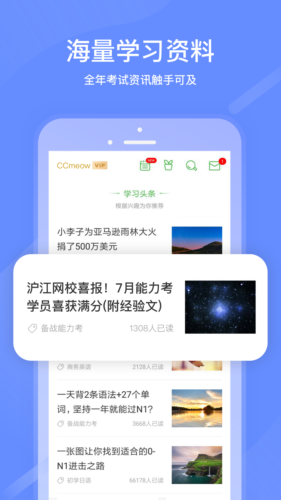 ��������app���°�����v5.15.44 ��׿��