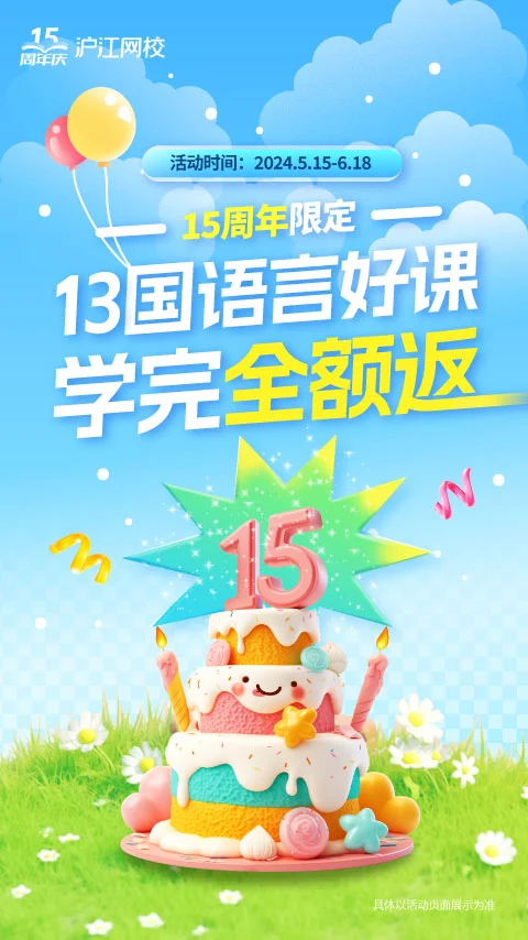 ��������app���°�����v5.15.44 ��׿��