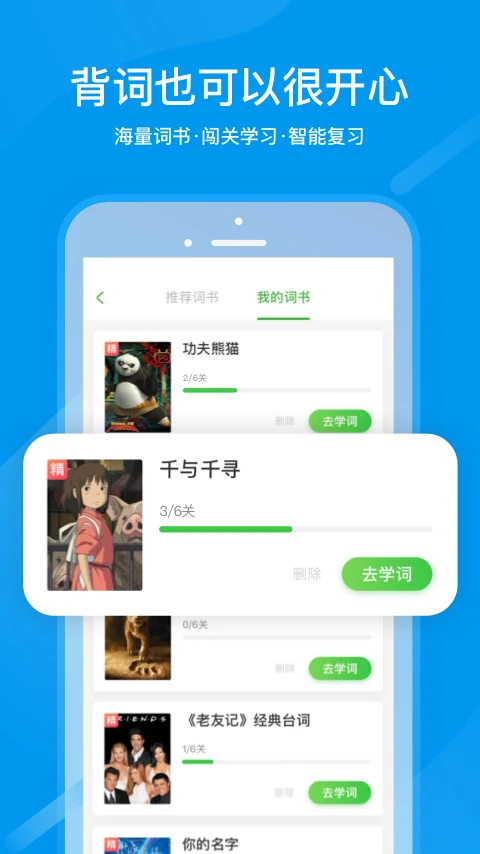 ��������app���°�����v5.15.44 ��׿��