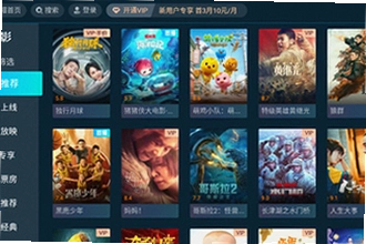 酷喵手机app下载找不到官方入口怎么办?2026酷喵手机app下载安装教程