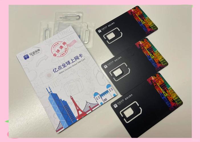 �ڵ�����app����v6.8.5 ������������