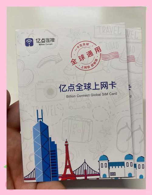 �ڵ�����app����v6.8.5 ������������