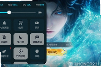 ��ҫ��Ϸ�ܼ�app�ٷ��������غ���ô�ã�2026��ҫ��Ϸ�ܼ�app�ٷ��������ع��̳ܽ�