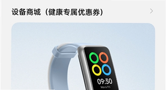 oppo����App���ذ�װ����,�ֻ���װ������ ɫ�ʷḻ ��ˮӡ ����ͼ