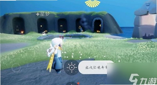 光遇vivo渠道服闪退解决方法,手机游戏闪退画面 色彩丰富 无水印 宣传图