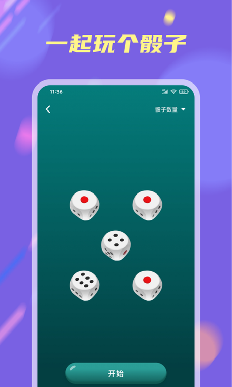 С����+��ת�̹ٷ�����v1.1.0 ��������