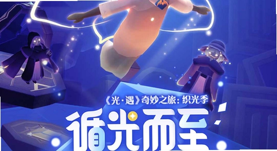 光遇vivo渠道服下载前准备,光遇vivo应用商店版渠道服下载,手机存储空间检查
