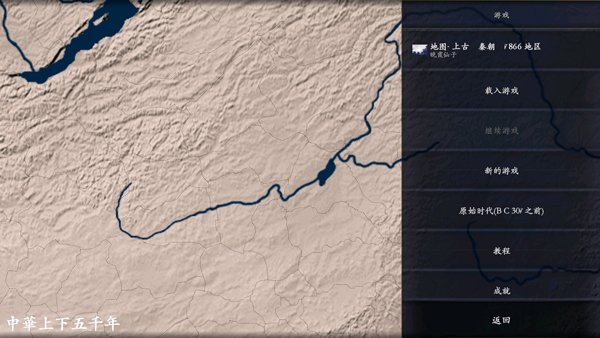 �л�������ǧ����������v3.6.6 ��׿��