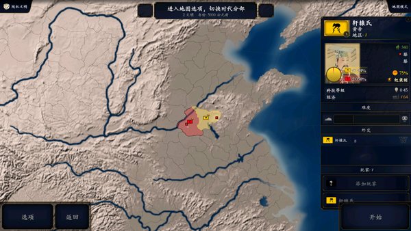 �л�������ǧ����������v3.6.6 ��׿��