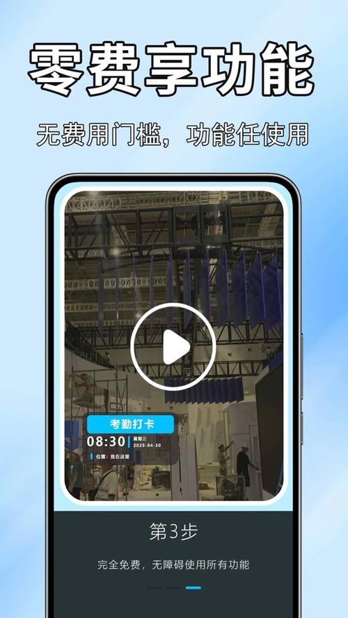����ʵ��ȫ���������v1.0.2.0a-O ʵ������