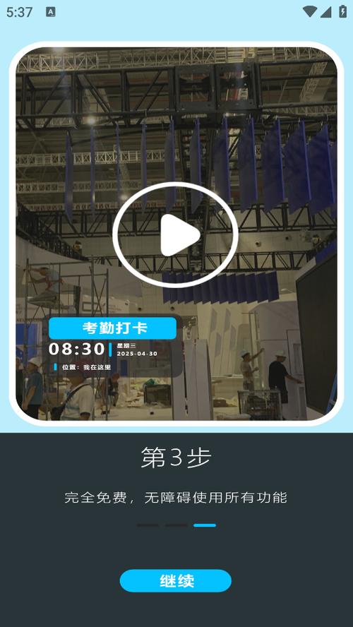 ����ʵ��ȫ���������v1.0.2.0a-O ʵ������