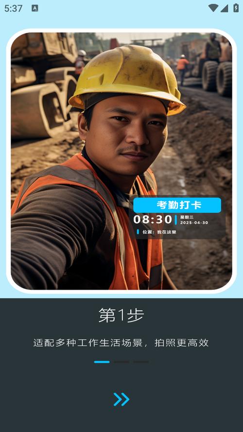 ����ʵ��ȫ���������v1.0.2.0a-O ʵ������