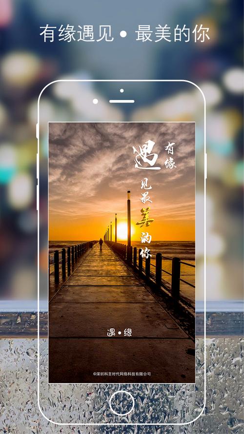 ������Եapp�ٷ�������v1.0.01 ͬ�ǽ���