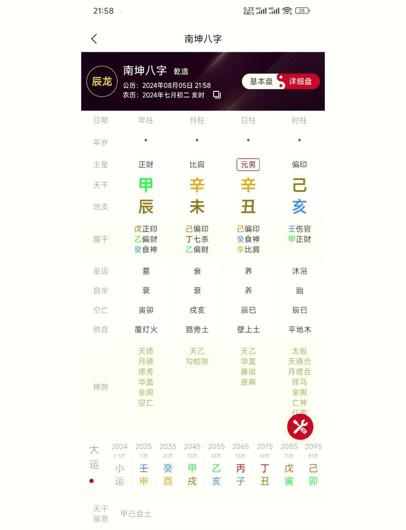 �����������̹ٷ�������v4.3.1.1 ��׼����