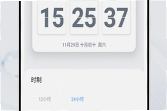 倒计时软件app日期倒数插件哪个好?2026年倒计时软件app日期倒数插件推荐