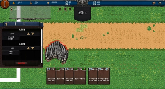 失落时代战争游戏下载压缩包解压,战争策略游戏,无水印