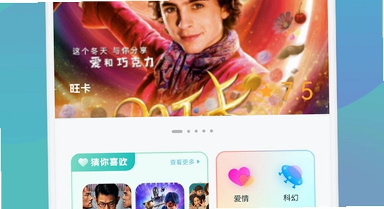 �¹ⱦ��BoxTV�� �ٷ�����ҳ�� ������Ļ,�¹ⱦ��BoxTV���������°� �������� ��ͼ