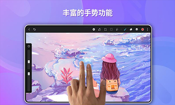 �����ử�滭app��Ϊ��������(GoPaint)v12.4.2.120 ���°�