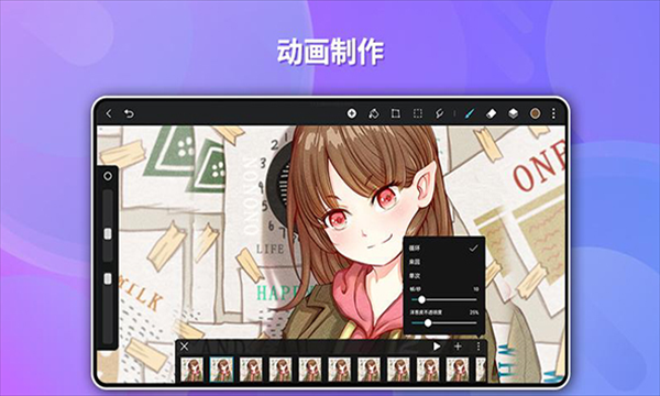 �����ử�滭app��Ϊ��������(GoPaint)v12.4.2.120 ���°�