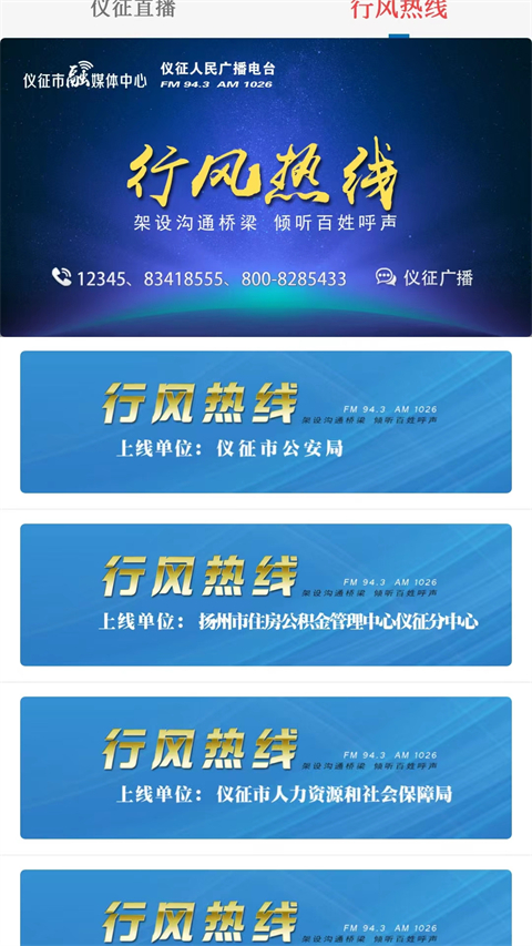 ���������ٷ�����v1.40 ��׿��