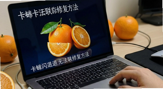 ���Ӷ�࿨�������޷������޸�����