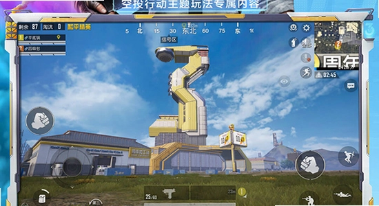 和平精英体验服手机版游戏画面, 新版本内容截图, 无水印