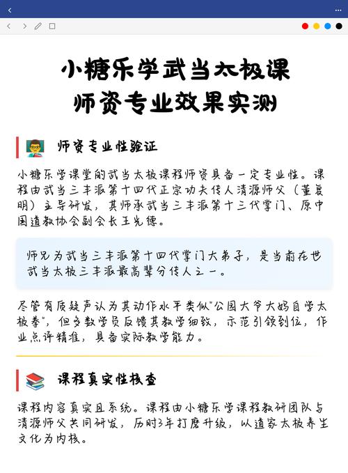 С����ѧ�ٷ�������v1.3.9 ��������