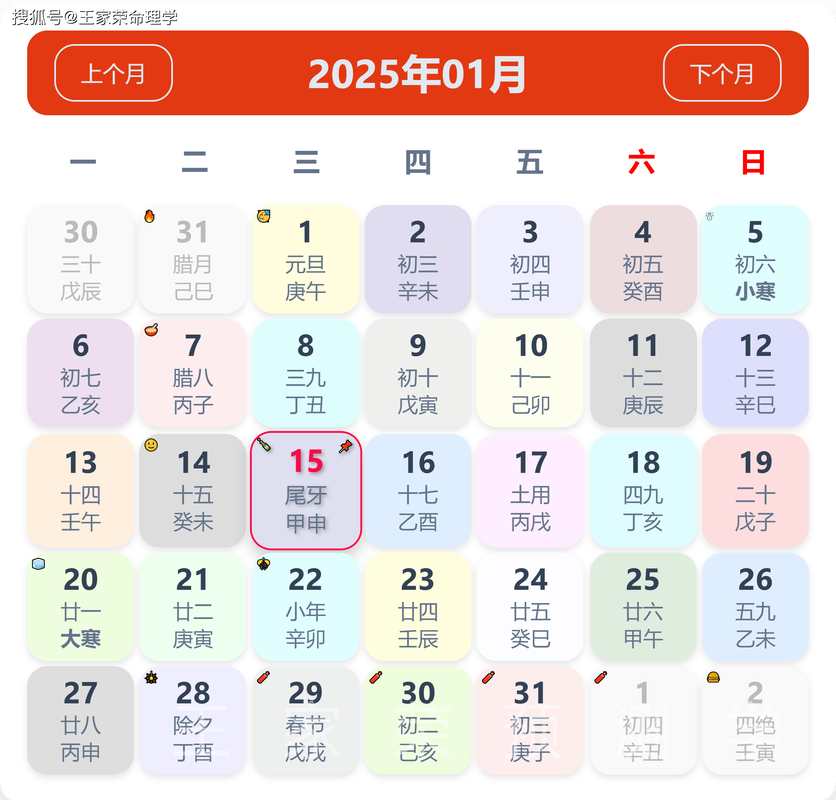 �����������񼪹ٷ�������v1.0.0 ������