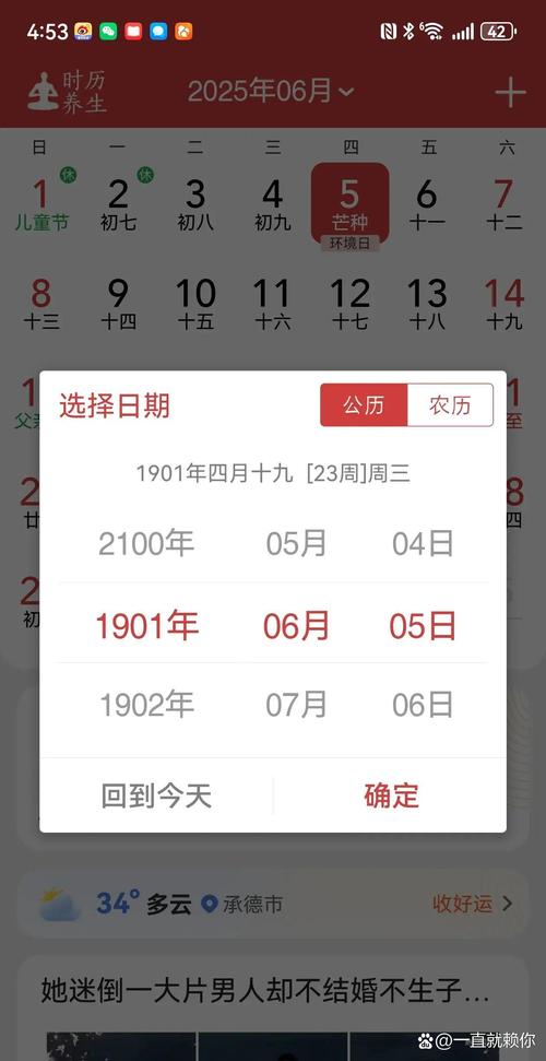 �����������񼪹ٷ�������v1.0.0 ������