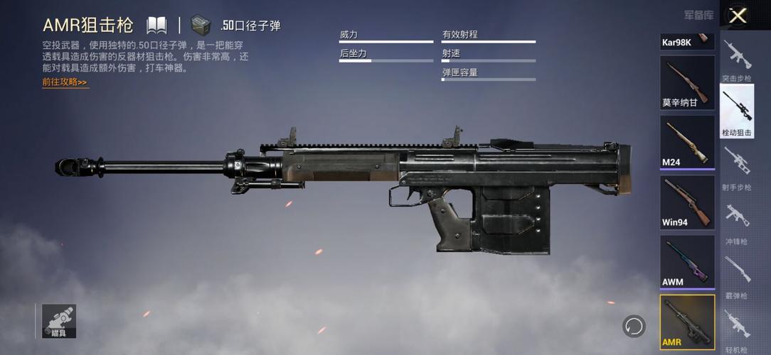 ǹе��Ӣ�ٷ�������v1.0 �������