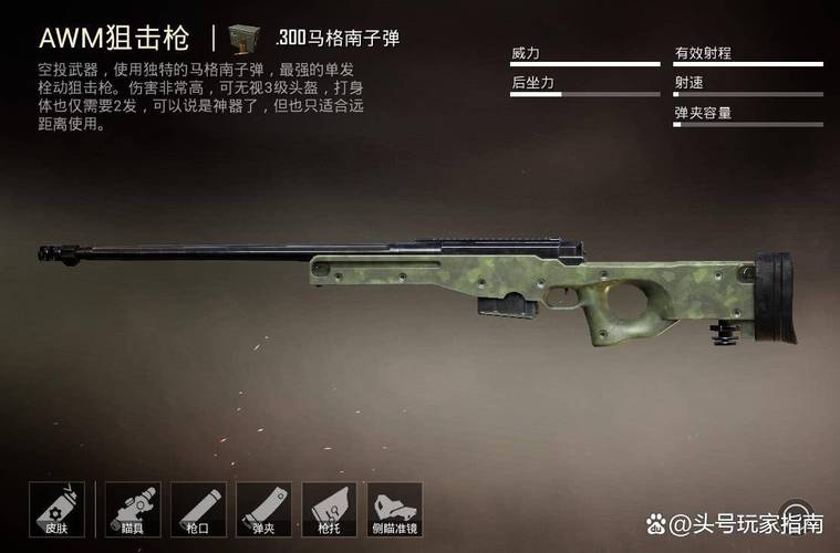 ǹе��Ӣ�ٷ�������v1.0 �������