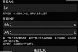 哔哩终端手表版下载官方正版怎么装?2026哔哩终端手表版下载官方正版安装教程