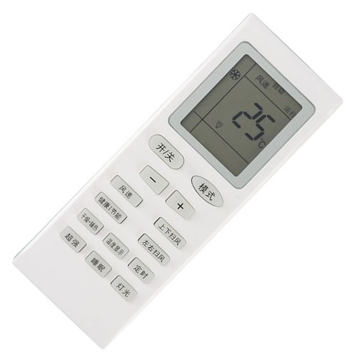 ң�����ٷ�������v7.9.0914.792 ����ң��