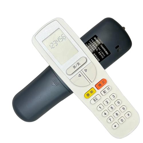ң�����ٷ�������v7.9.0914.792 ����ң��