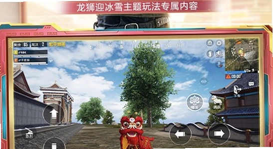 ��ƽ��Ӣ����������ֻ��� �ֻ�����Ҫ�� ��װ�洢�ռ� ʾ��ͼ