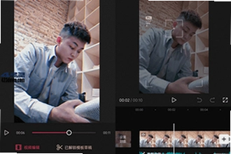剪映APP解锁付费高级版怎么操作?2026剪映APP解锁付费高级版功能教程