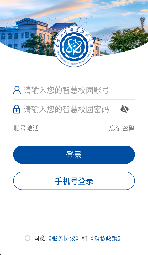 ���ϸʹ���ٷ�����vGSGY_3.2.0 ���°�