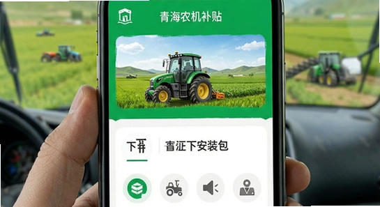 �ຣũ������APP�ٷ����ذ�װ��