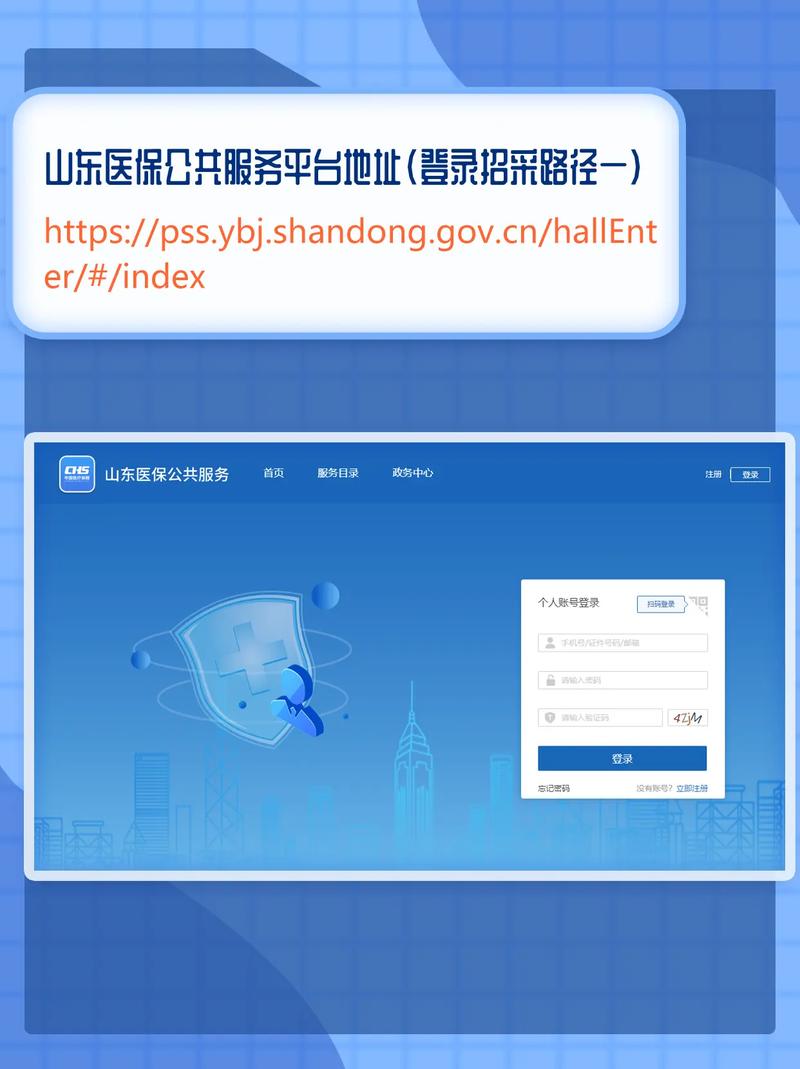 �в�ͨ�ٷ�������v3.0.0 �б�ɹ�����