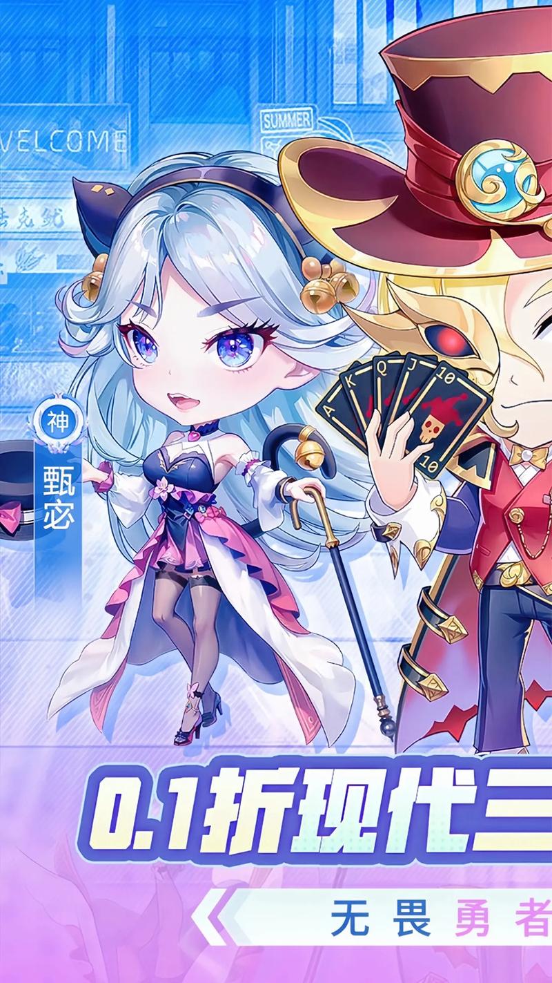 ħ��Ӣ�۴�˵�ٷ�������v1.0.0 ��ʽ��